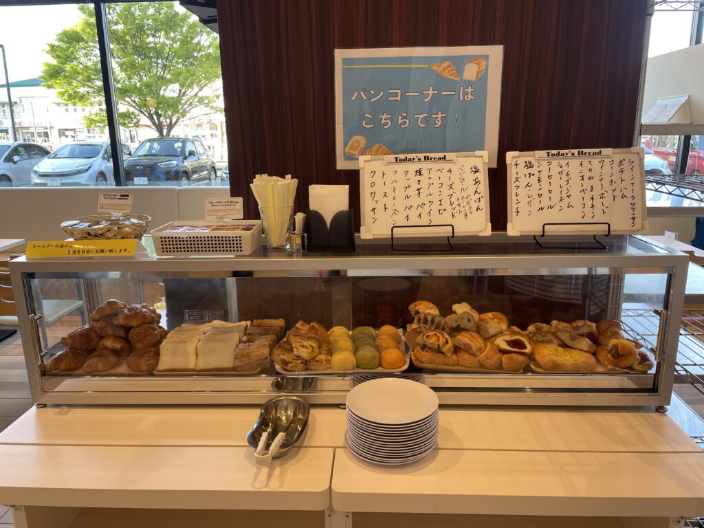 パンコーナー