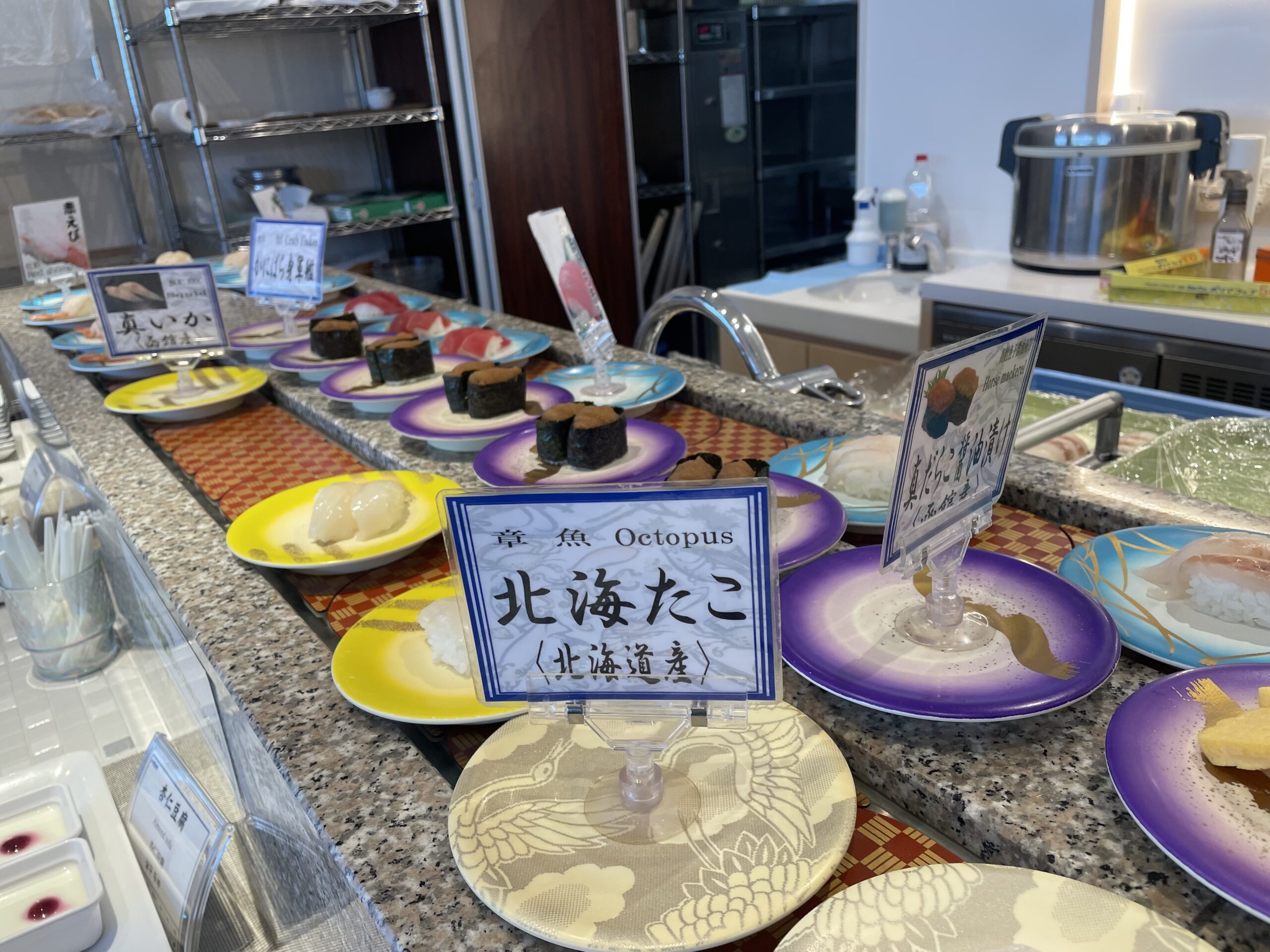 回転寿司