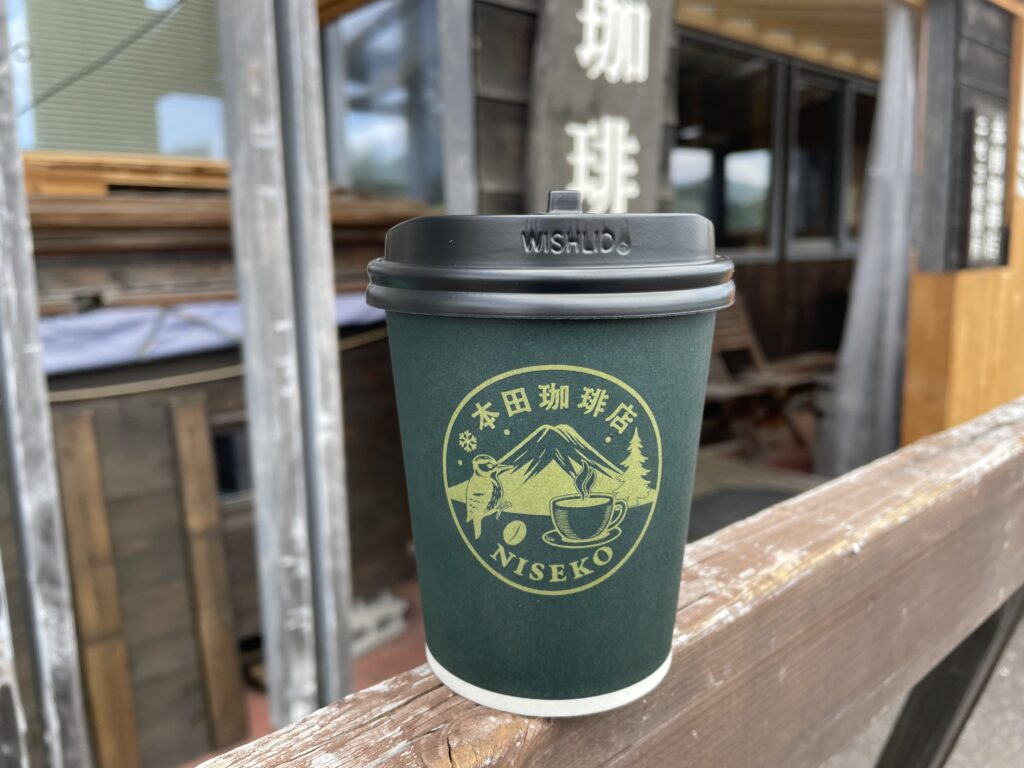 本田珈琲店のコーヒー