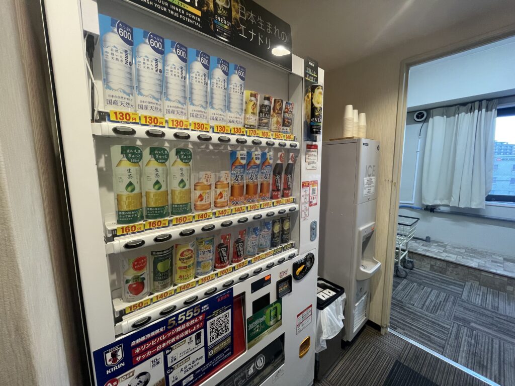 自販機