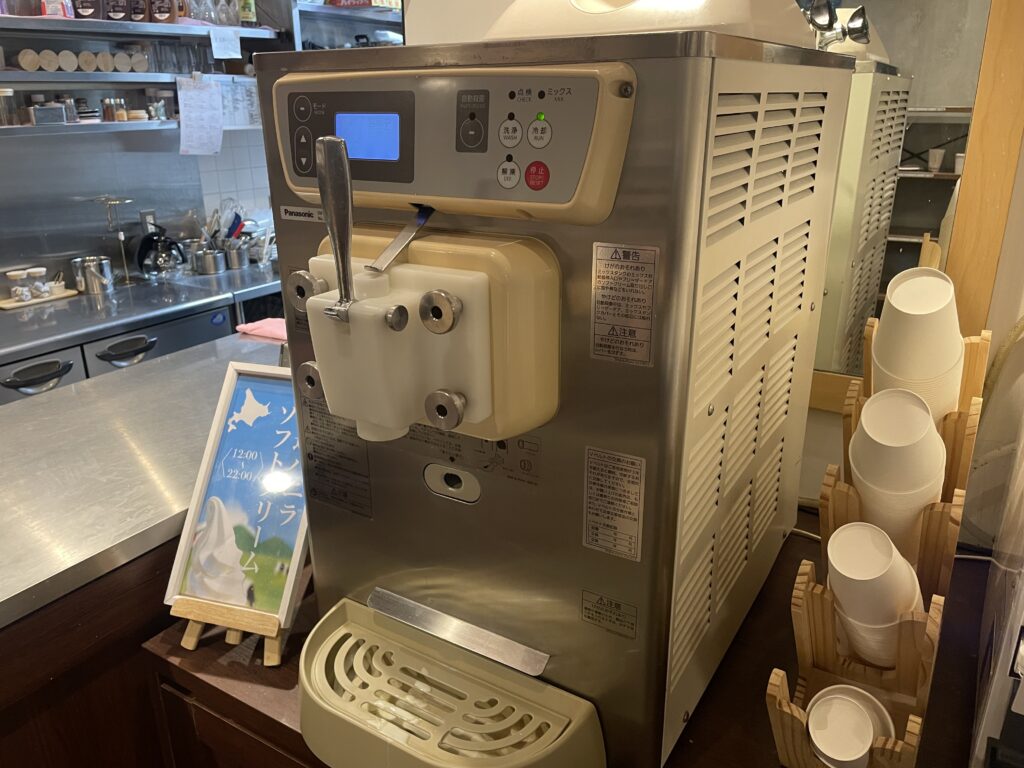 ソフトクリーム