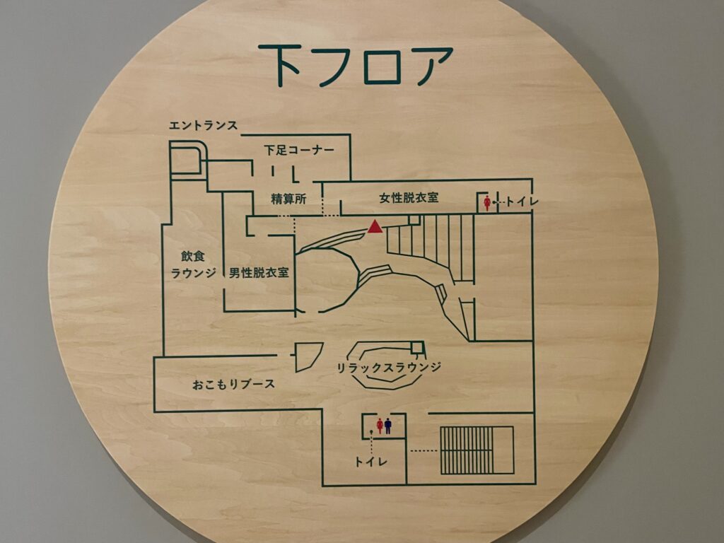 下フロア見取り図