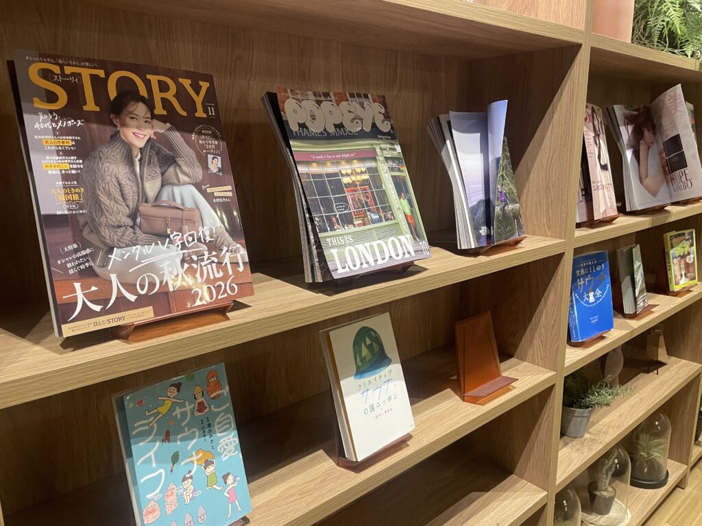 雑誌や本のコーナー